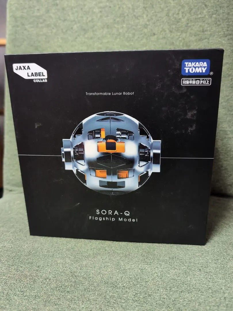 2026年最新】SORA-Q Flagship Modelの人気アイテム - メルカリ