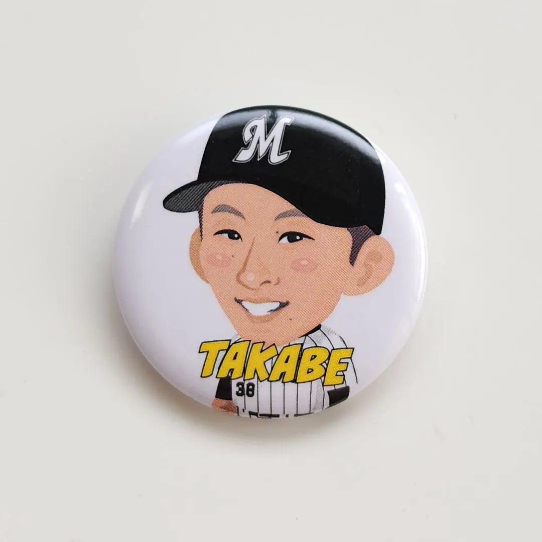 m88720572024_1.jpg?1686633216