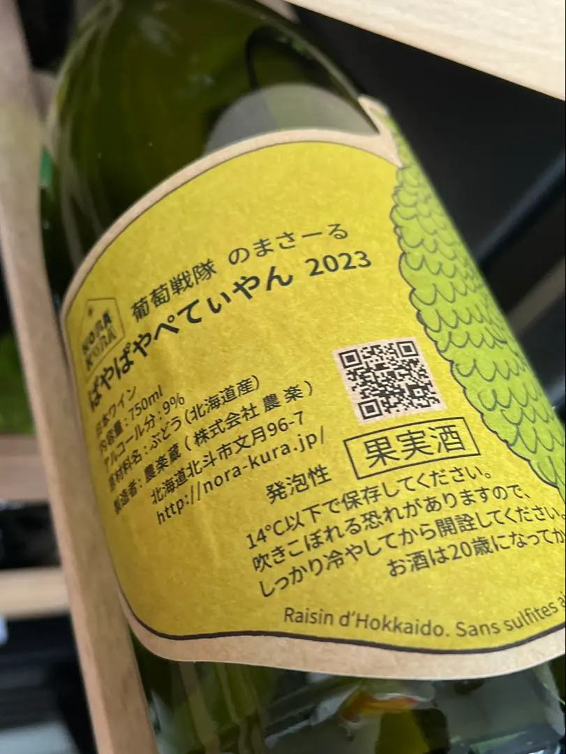 2026年最新】アツシスズキの人気アイテム - メルカリ