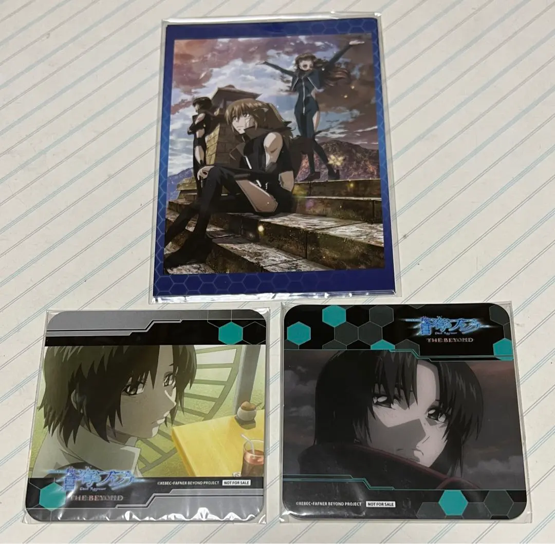 2026年最新】蒼穹のファフナー コースターの人気アイテム - メルカリ