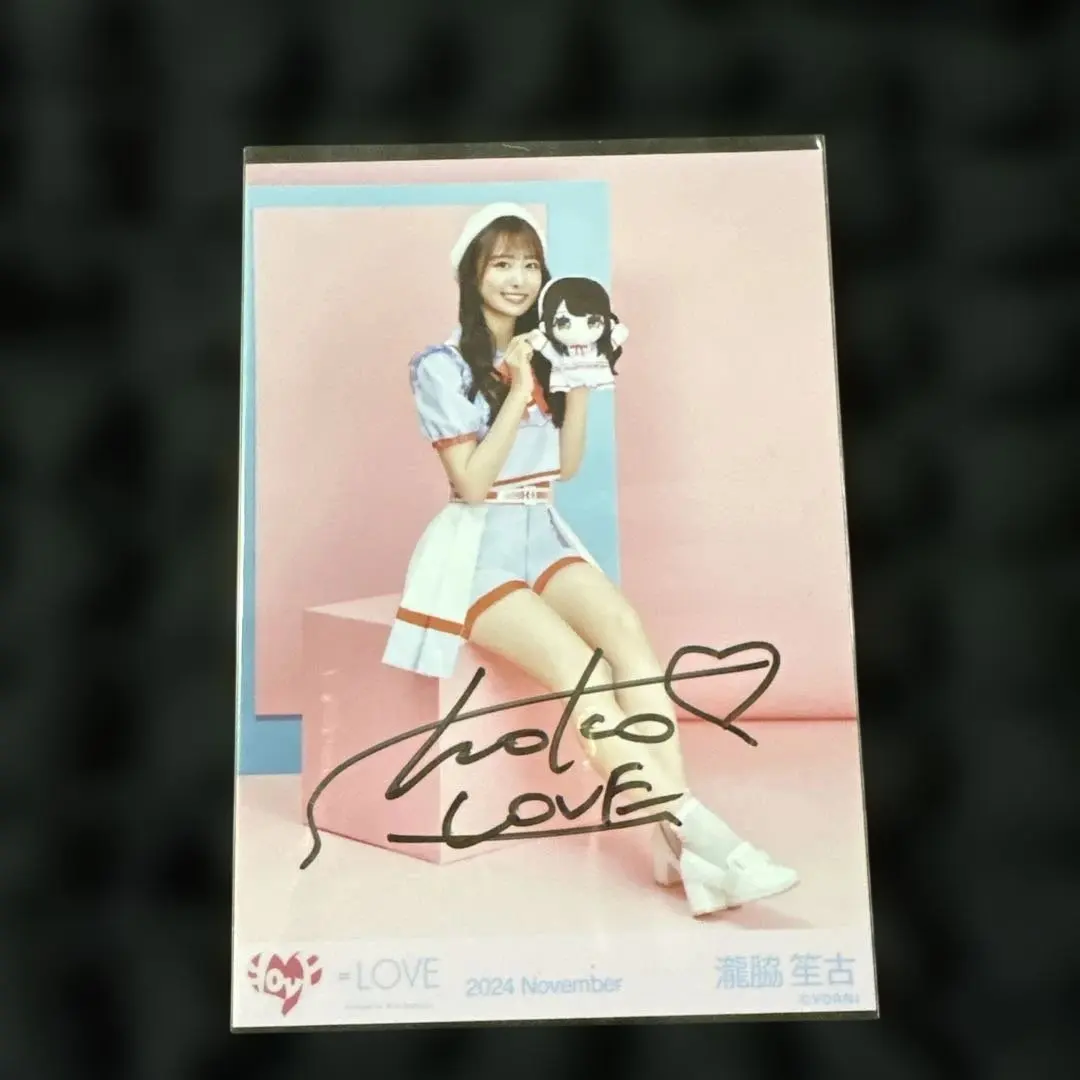 2026年最新】佐々木舞香 直筆 モーリーファンタジーの人気アイテム