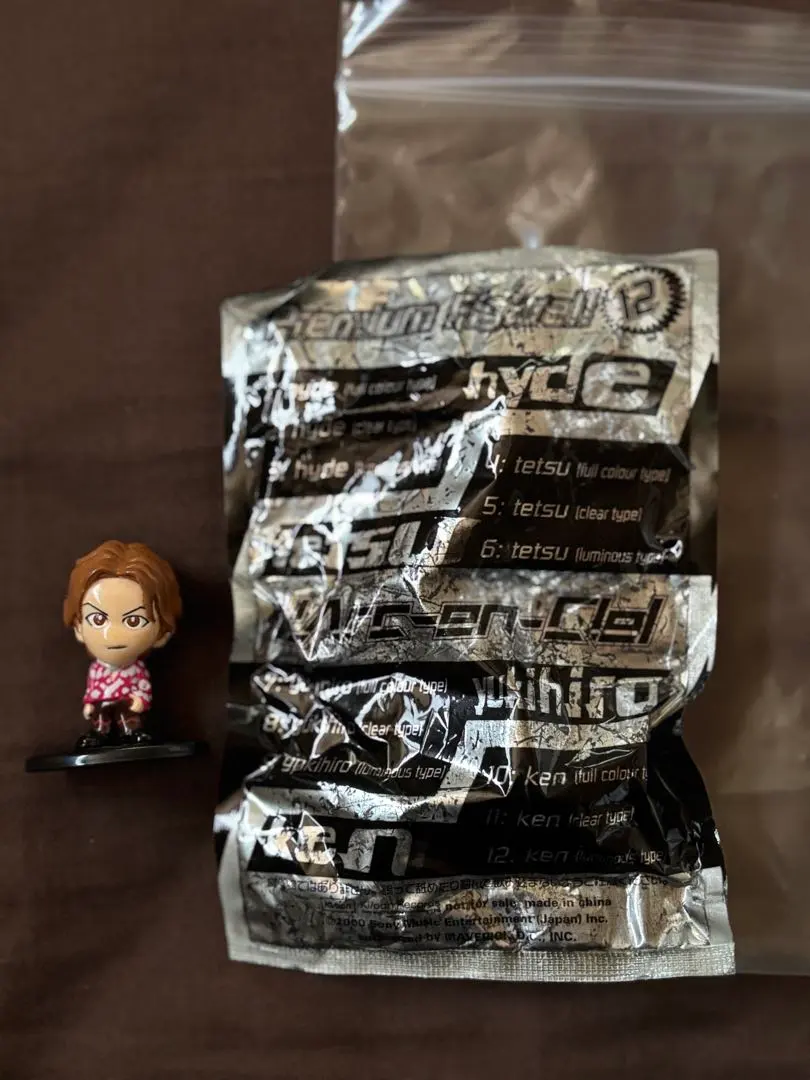 2026年最新】フィギュア stay awayの人気アイテム - メルカリ