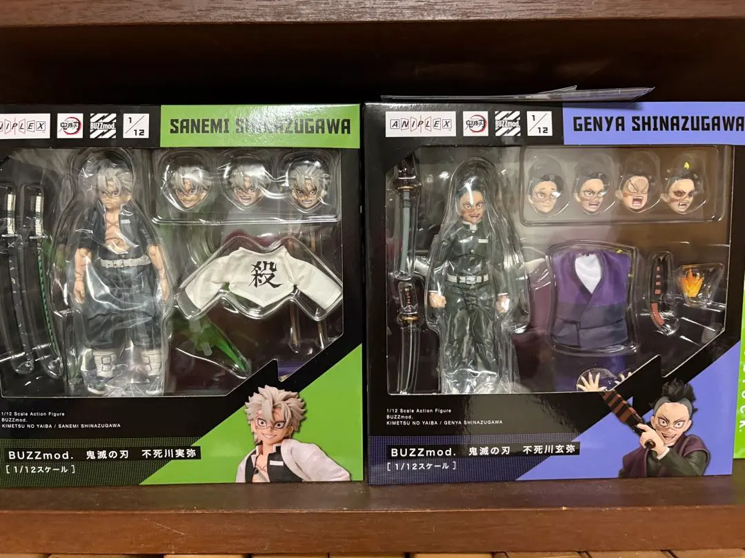 2026年最新】buzzmod. 鬼滅の刃 不死川実弥の人気アイテム - メルカリ