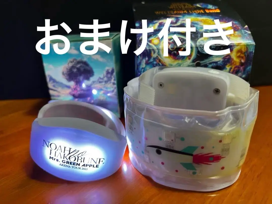 2026年最新】WELTRAUM light bandの人気アイテム - メルカリ