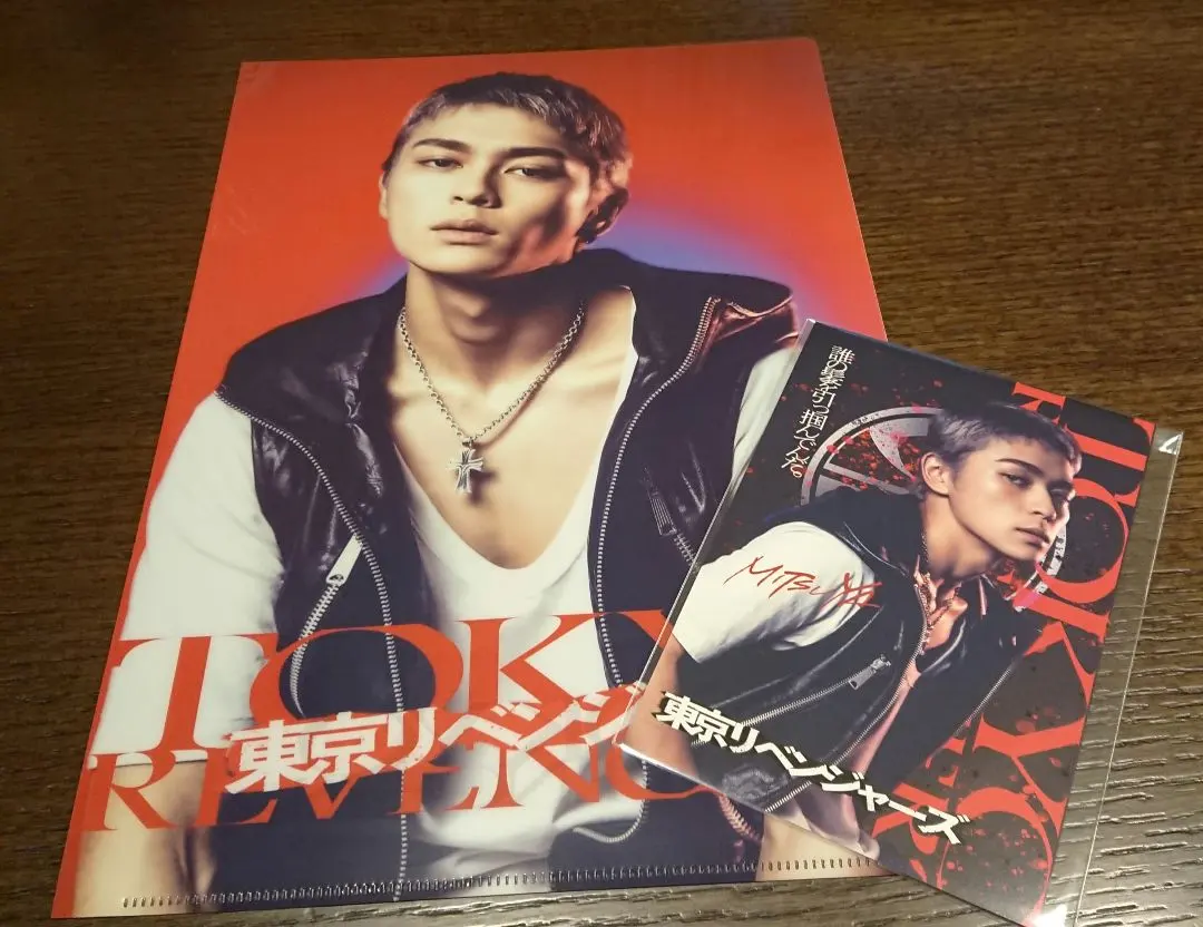 2026年最新】眞栄田郷敦 写真集 サインの人気アイテム - メルカリ