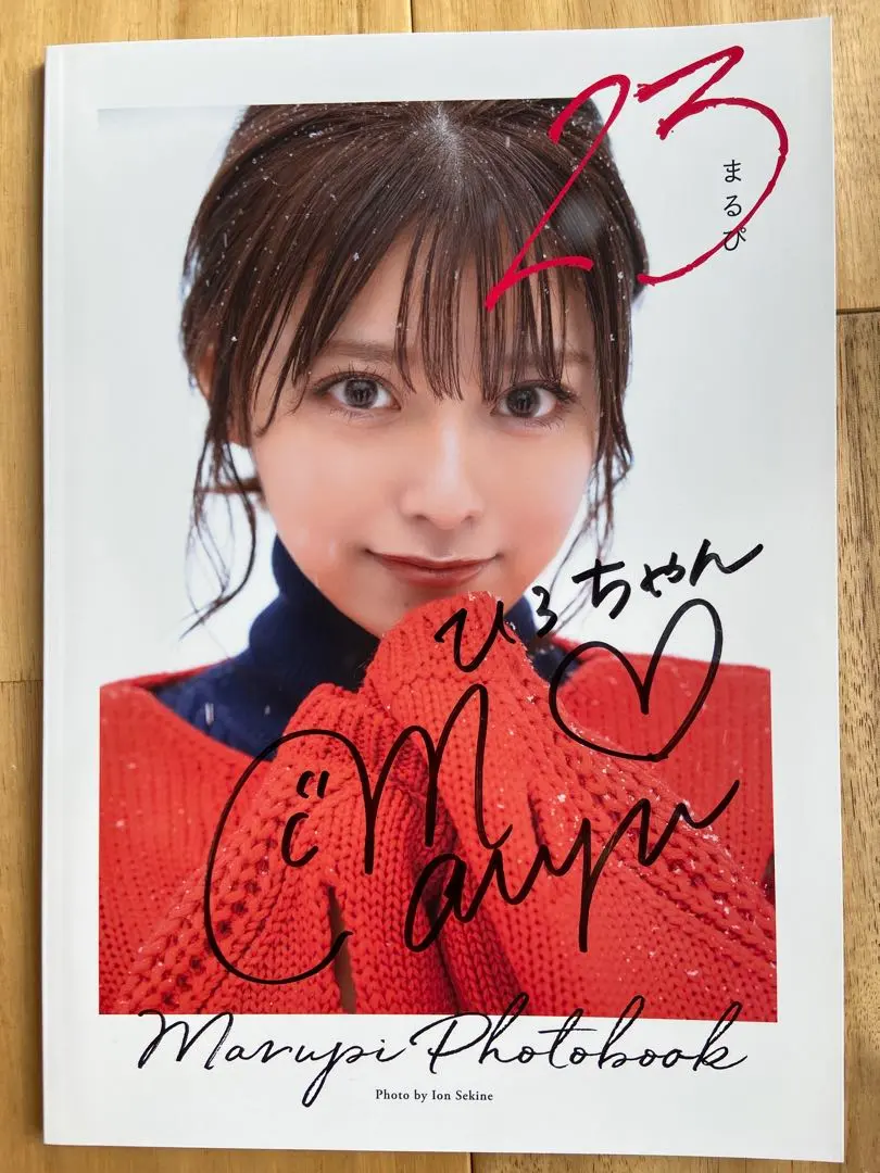 2026年最新】まるぴ 写真 サインの人気アイテム - メルカリ