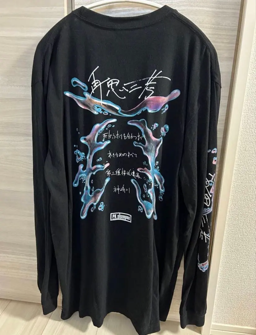 2026年最新】pk shampoo tシャツの人気アイテム - メルカリ