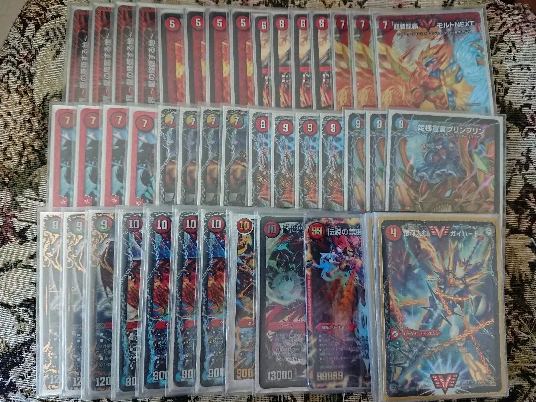 デュエルマスターズ引退品 (モルネク、連ドラ、刃鬼) まとめ売り