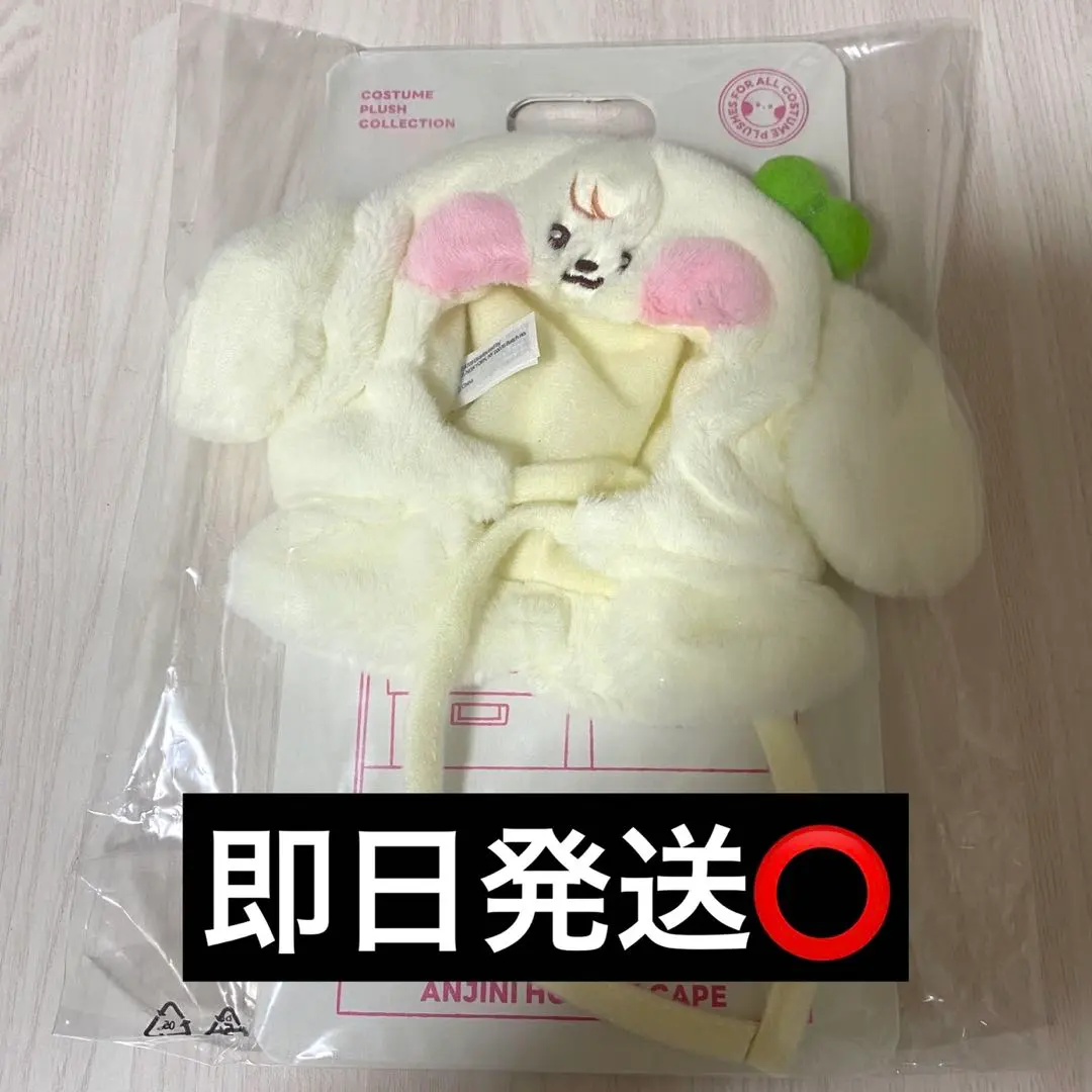 2026年最新】ive ペンライトカバー ユジンの人気アイテム - メルカリ