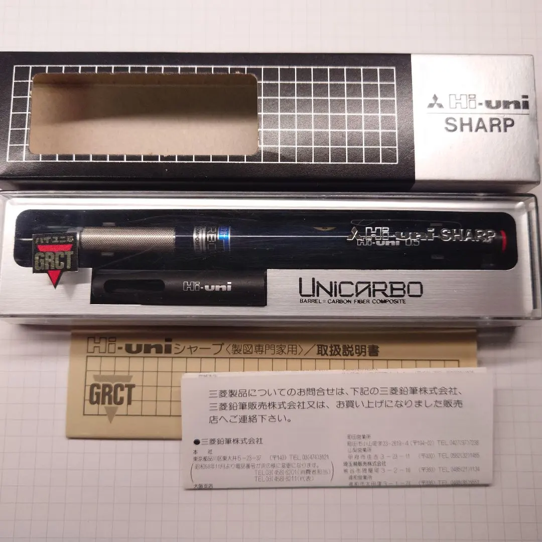 2026年最新】3050 HI-UNIの人気アイテム - メルカリ