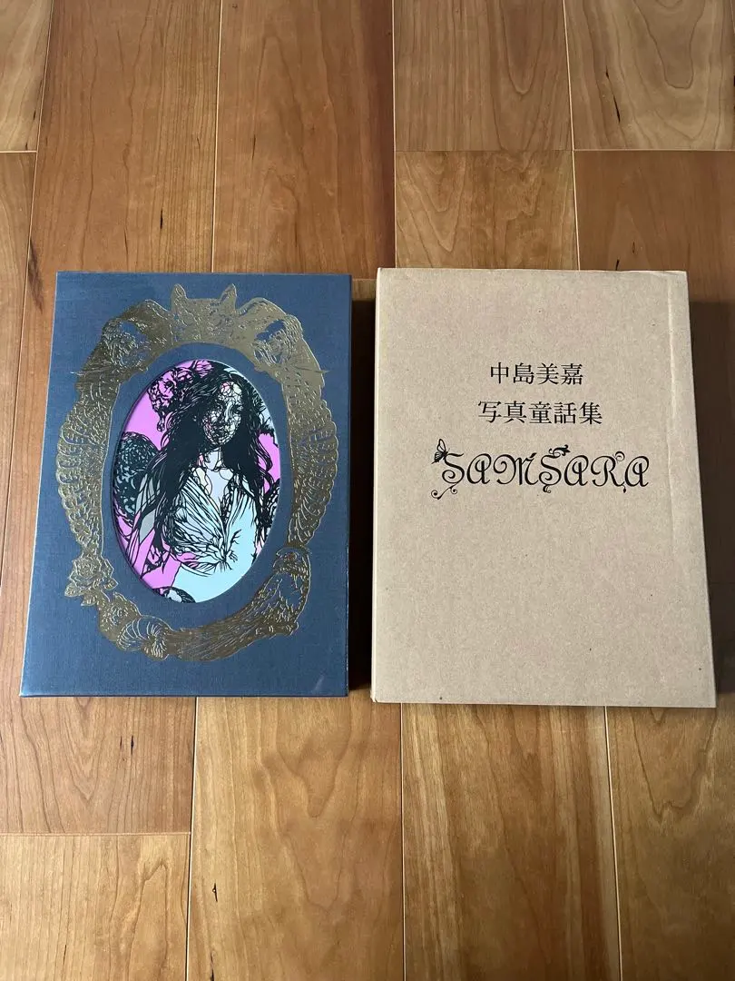 2026年最新】中島美嘉写真童話集の人気アイテム - メルカリ