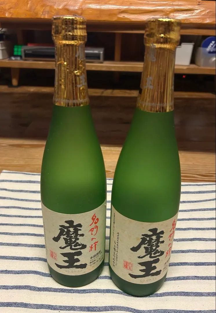 2026年最新】魔王 古酒の人気アイテム - メルカリ