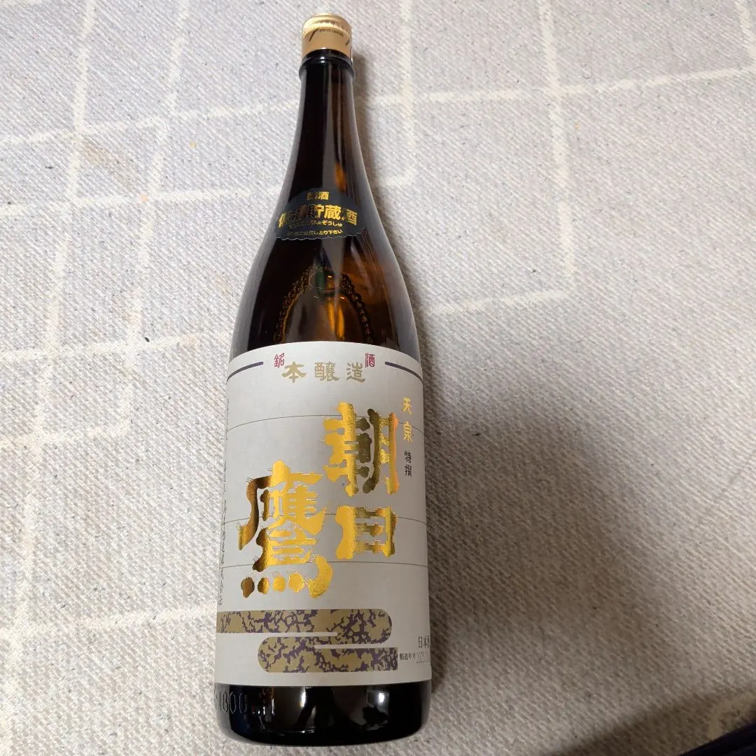 2026年最新】朝日鷹の人気アイテム - メルカリ