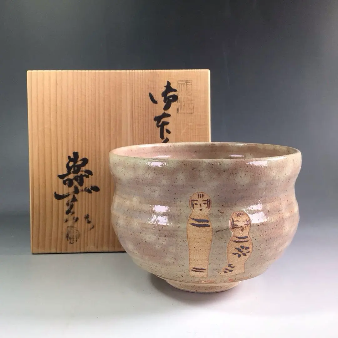 2026年最新】水野寿山の人気アイテム - メルカリ