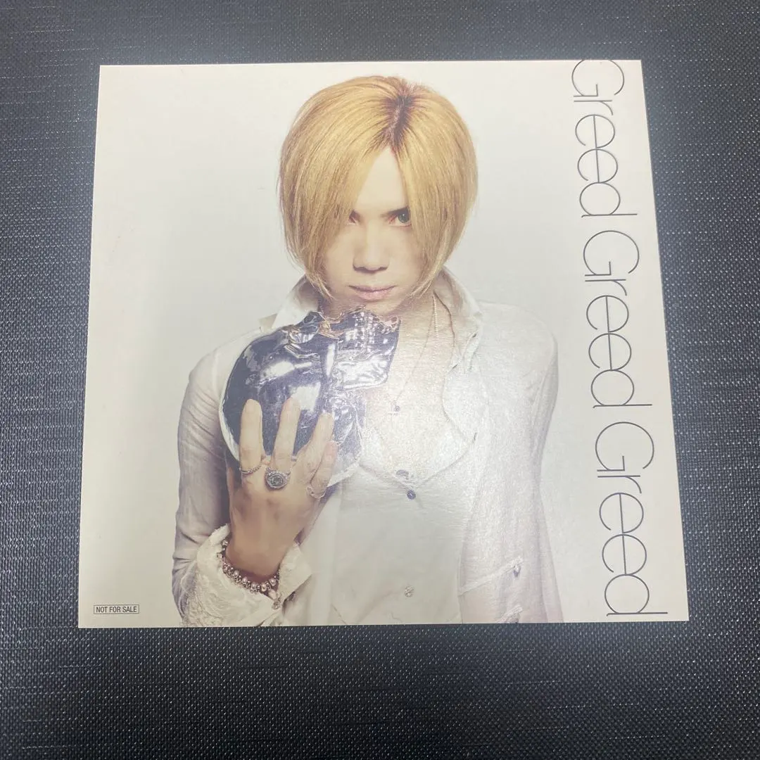 2026年最新】acid black cherry アザージャケットの人気アイテム