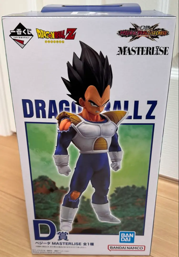 m88369068068_1.jpg?1770737419