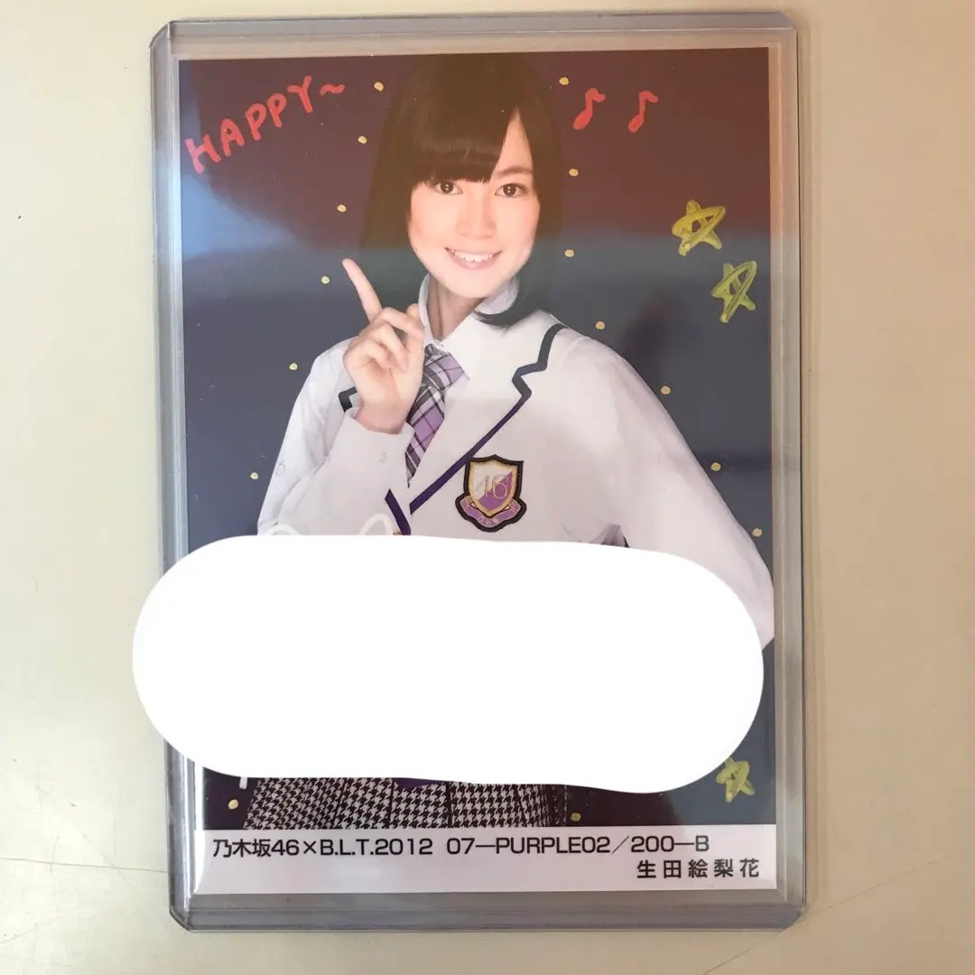 2026年最新】生田絵梨花 サイン チェキの人気アイテム - メルカリ