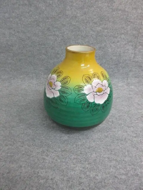 2026年最新】九谷焼 玉浪の人気アイテム - メルカリ