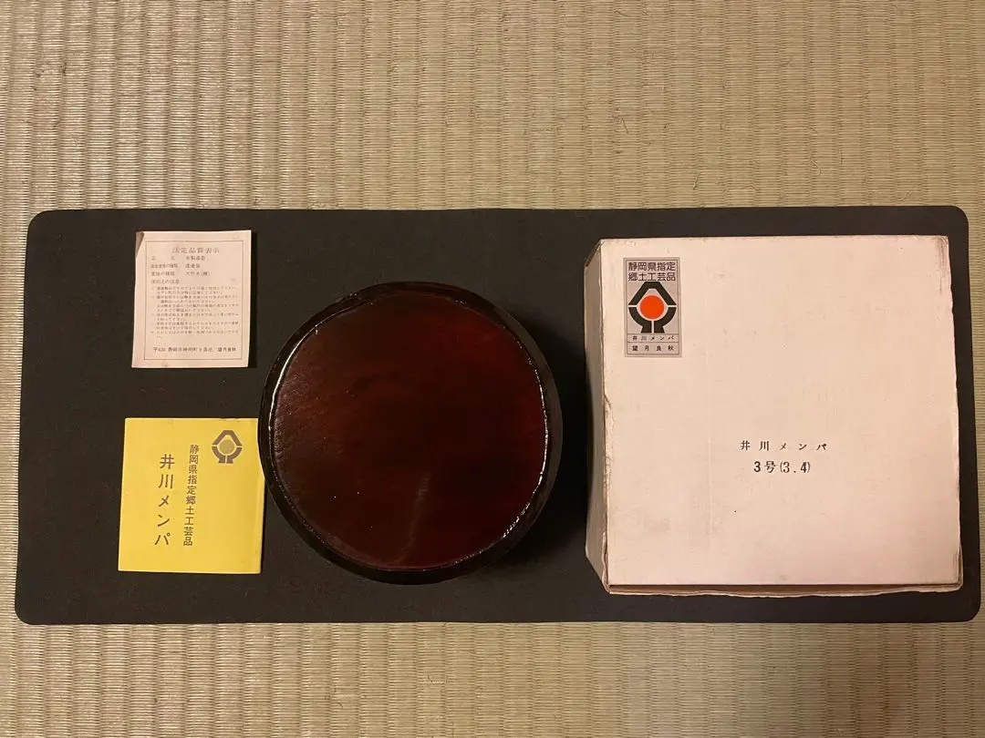 2026年最新】望月良秋の人気アイテム - メルカリ