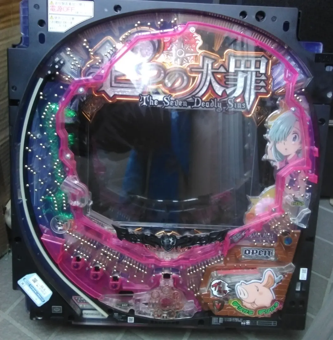 2026年最新】パチンコ 七つの大罪の人気アイテム - メルカリ