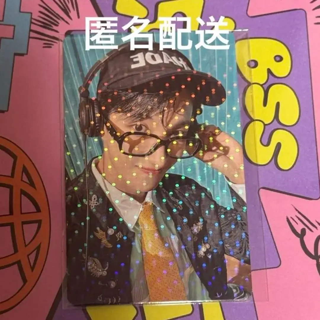 2026年最新】bss ドギョム ラキドロの人気アイテム - メルカリ