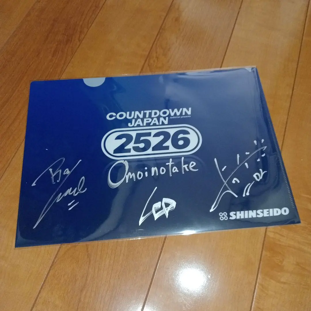 2026年最新】Cdj クリアファイルの人気アイテム - メルカリ