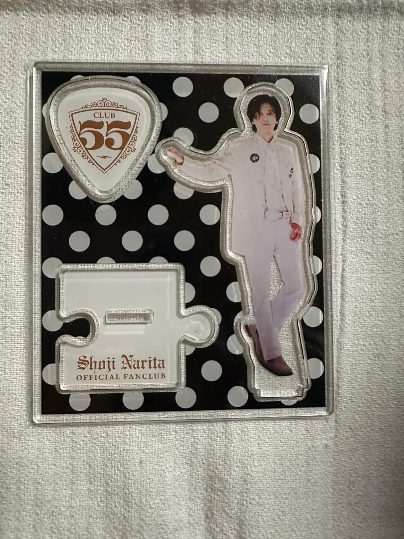 2026年最新】成田昭次 アクリルの人気アイテム - メルカリ