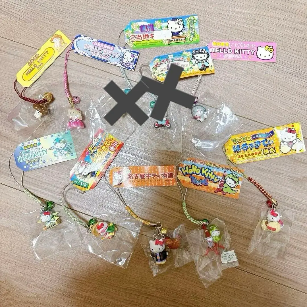 2026年最新】キティ 大分 しいたけの人気アイテム - メルカリ