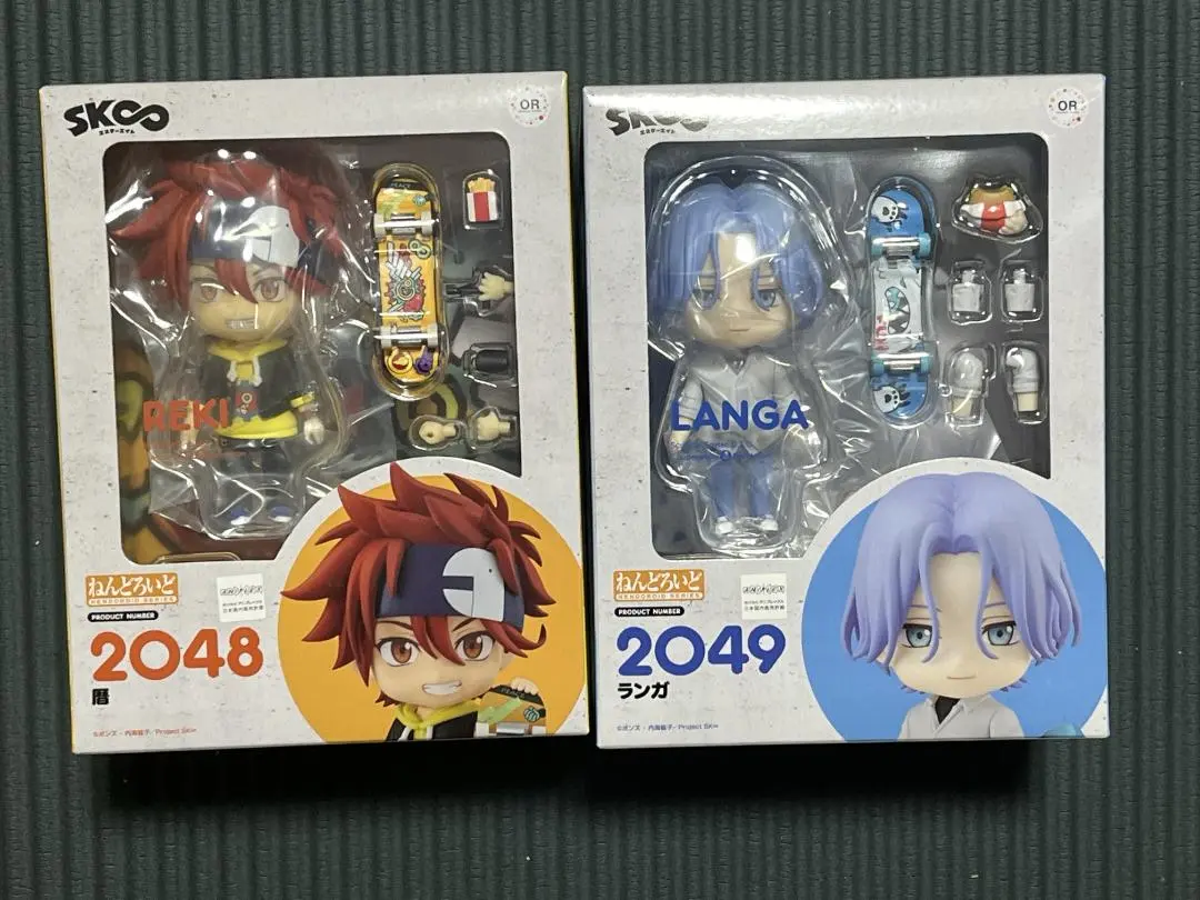 エスケーエイトねんどろいど グッドスマイルカンパニー ねんどろいど