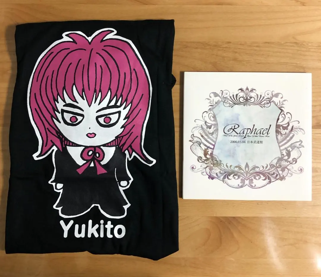 2026年最新】raphael 日本武道館の人気アイテム - メルカリ