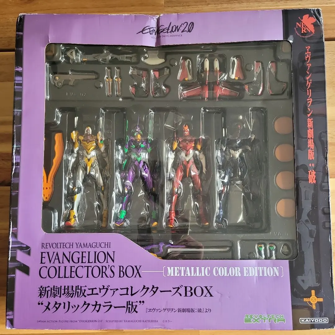 2026年最新】新劇場版エヴァコレクターズboxの人気アイテム - メルカリ