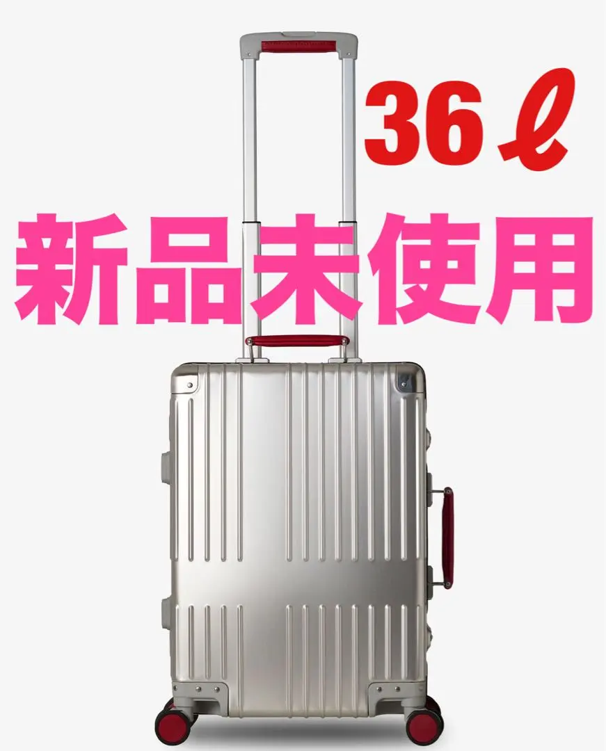 2026年最新】innovator 1811の人気アイテム - メルカリ