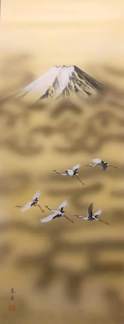 2025年最新】香月 掛け軸の人気アイテム - メルカリ 掛け軸 小川香月 名月