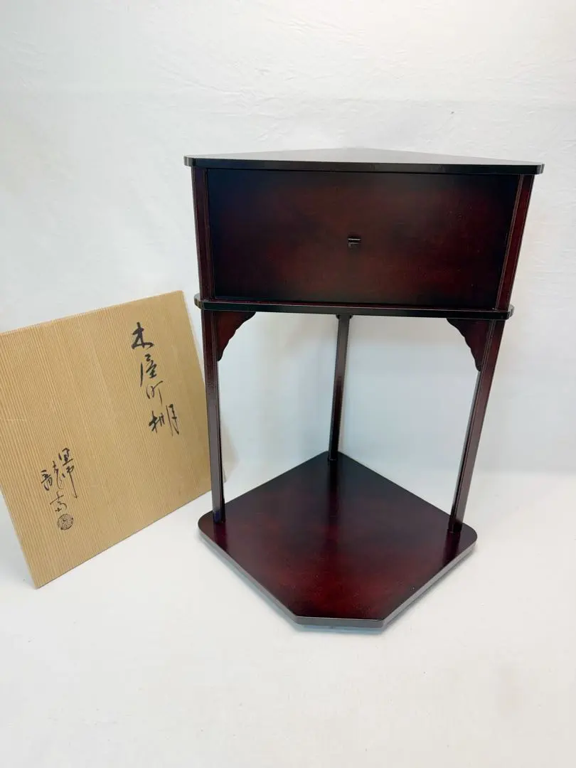 2026年最新】碌々斎の人気アイテム - メルカリ