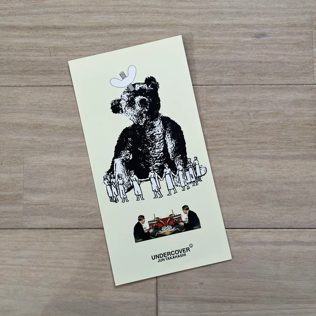 2026年最新】アンダーカバー 07SSの人気アイテム - メルカリ