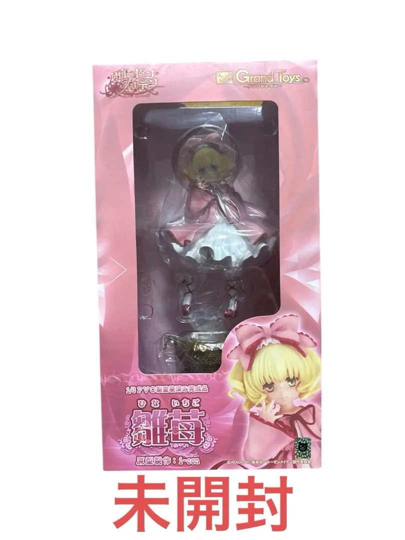 2026年最新】ローゼンメイデン 雛苺 1/3 完成品フィギュアの人気