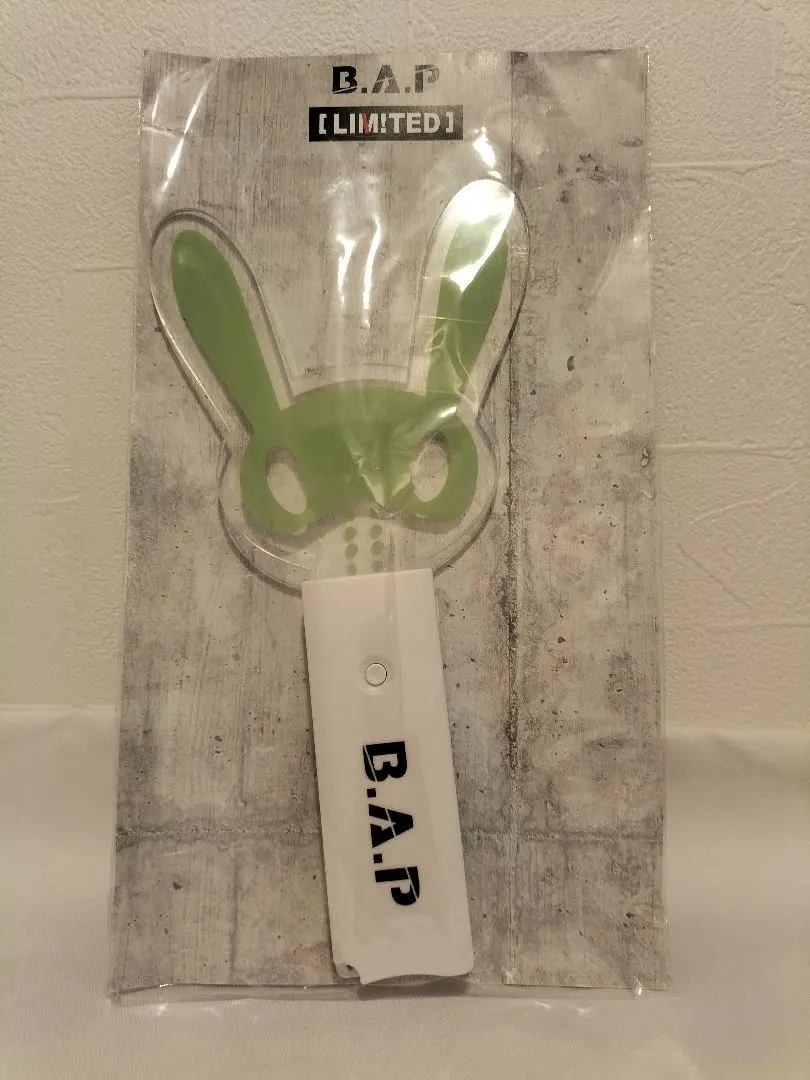 2026年最新】b.a.p ペンライトの人気アイテム - メルカリ