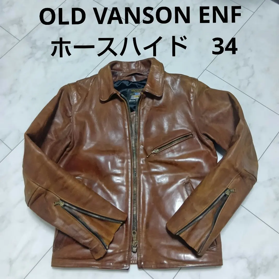 2026年最新】ホースハイド vansonの人気アイテム - メルカリ