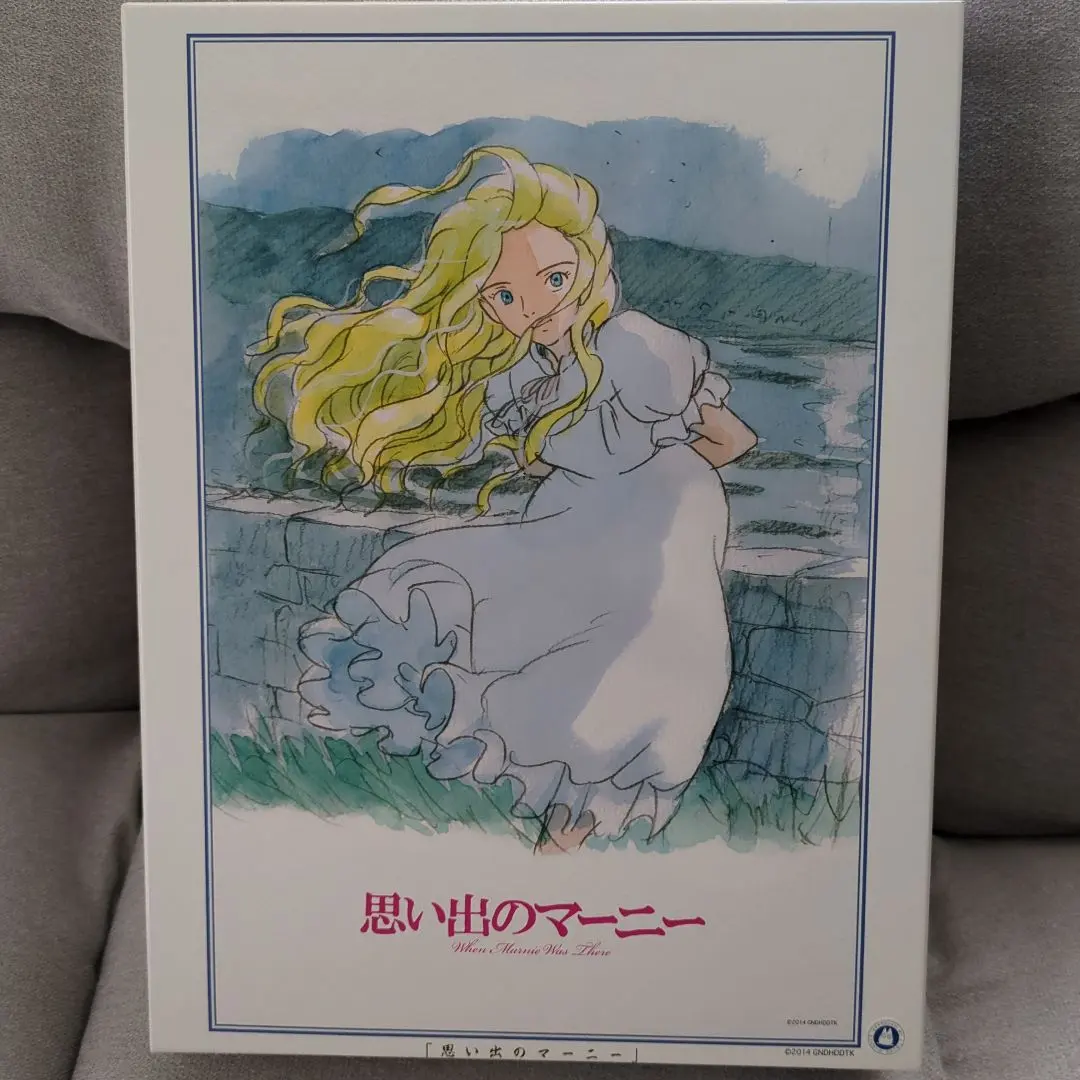 2026年最新】思い出のマーニーパズルの人気アイテム - メルカリ