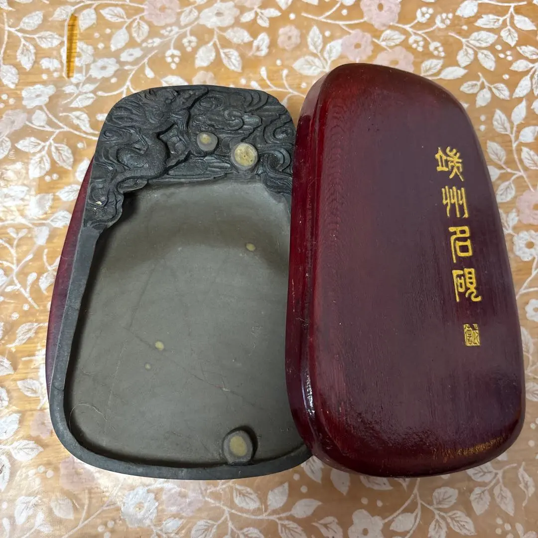 2026年最新】端州名硯の人気アイテム - メルカリ