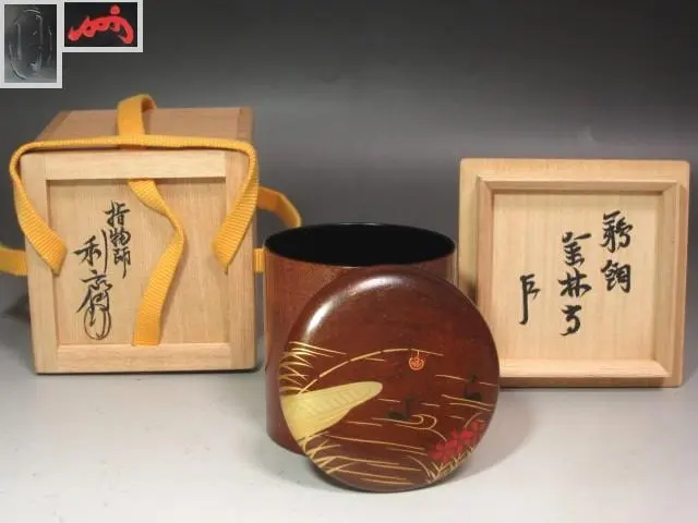 2026年最新】駒沢利斎の人気アイテム - メルカリ