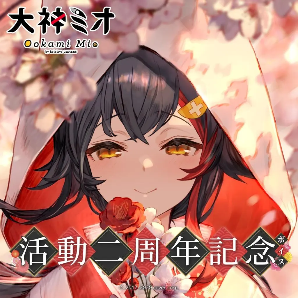 2026年最新】大神ミオ2周年の人気アイテム - メルカリ