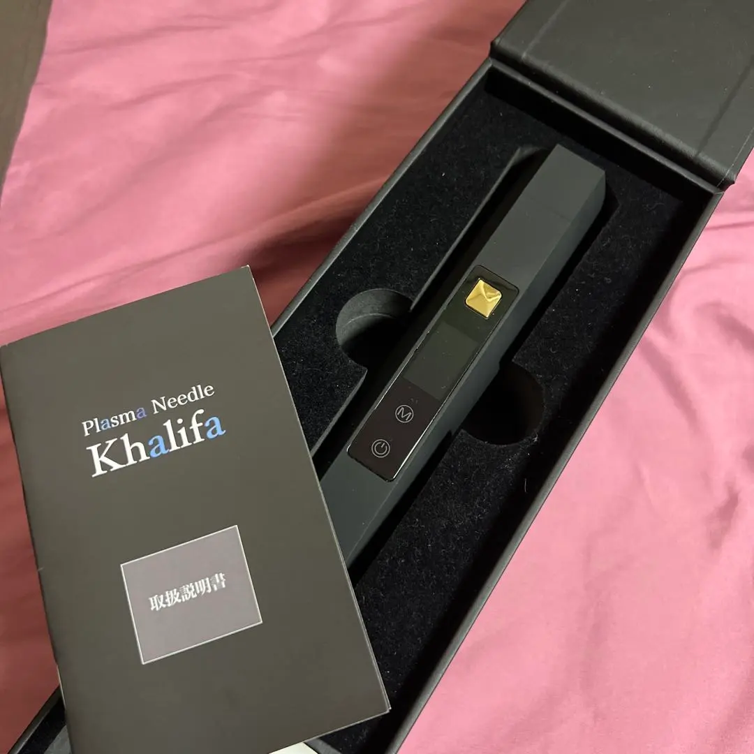 2026年最新】プラズマニードルの人気アイテム - メルカリ