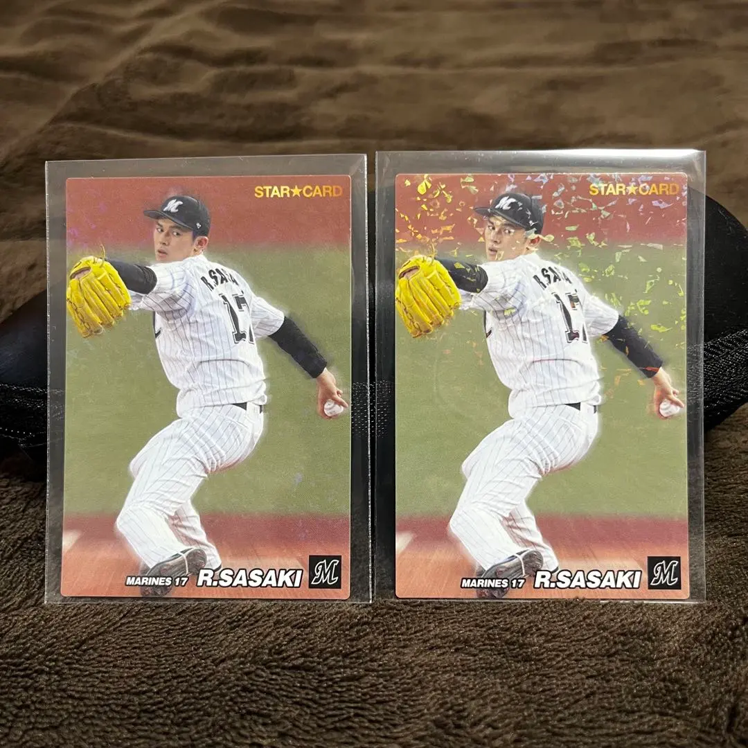 2026年最新】プロ野球チップス2022 佐々木朗希の人気アイテム - メルカリ