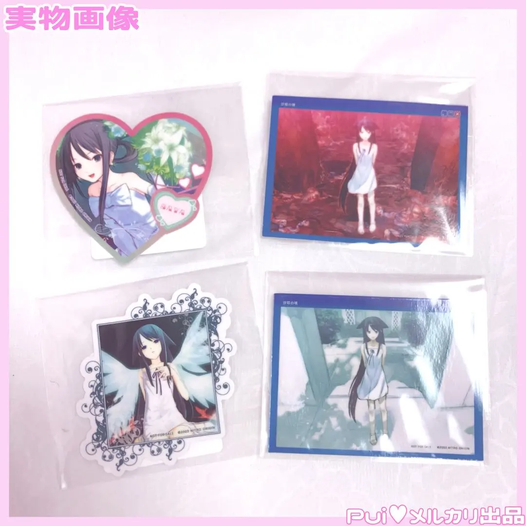 2026年最新】沙耶の唄 アクリルスタンドの人気アイテム - メルカリ