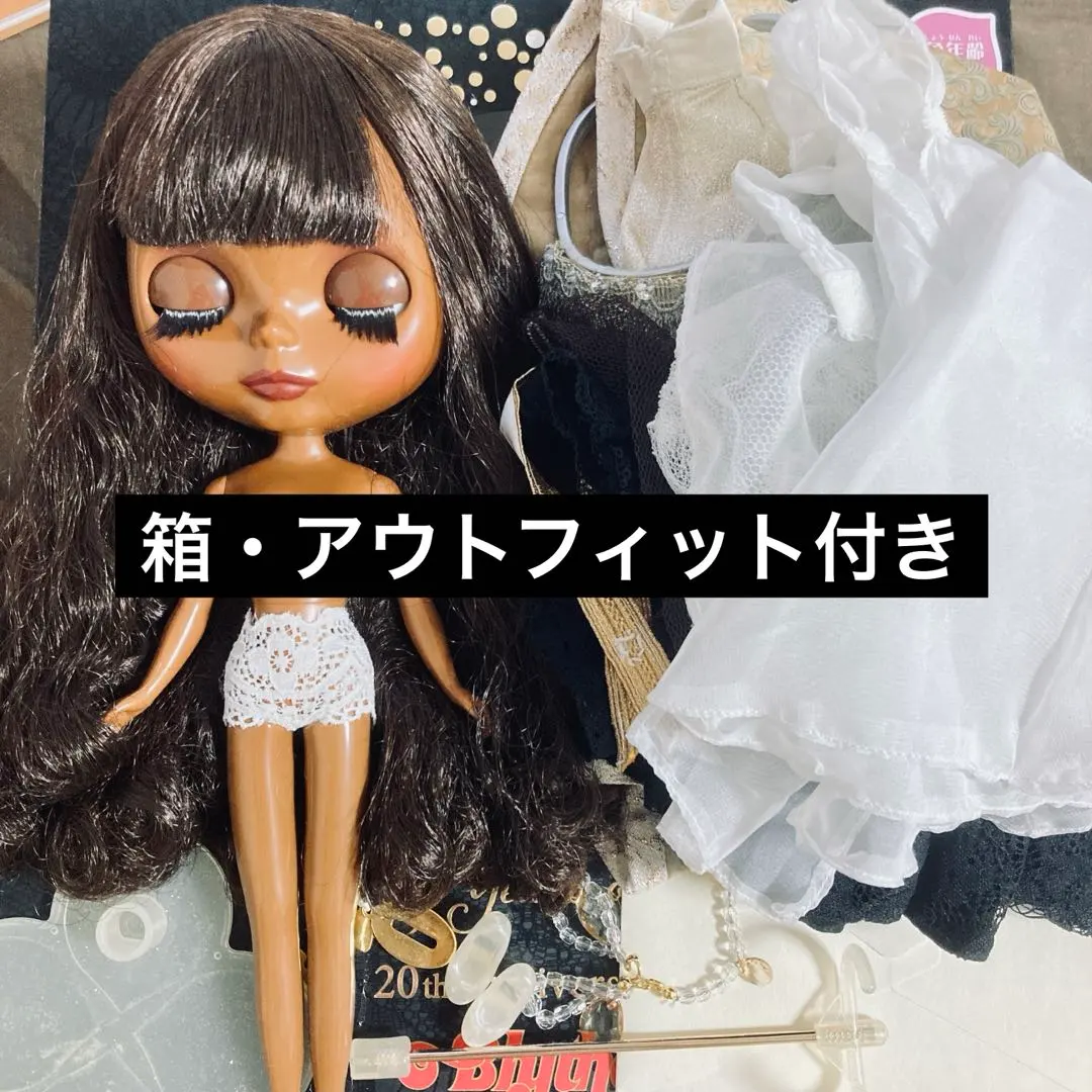 2026年最新】トゥエンティ・イヤーズ・オブ・ラブの人気アイテム