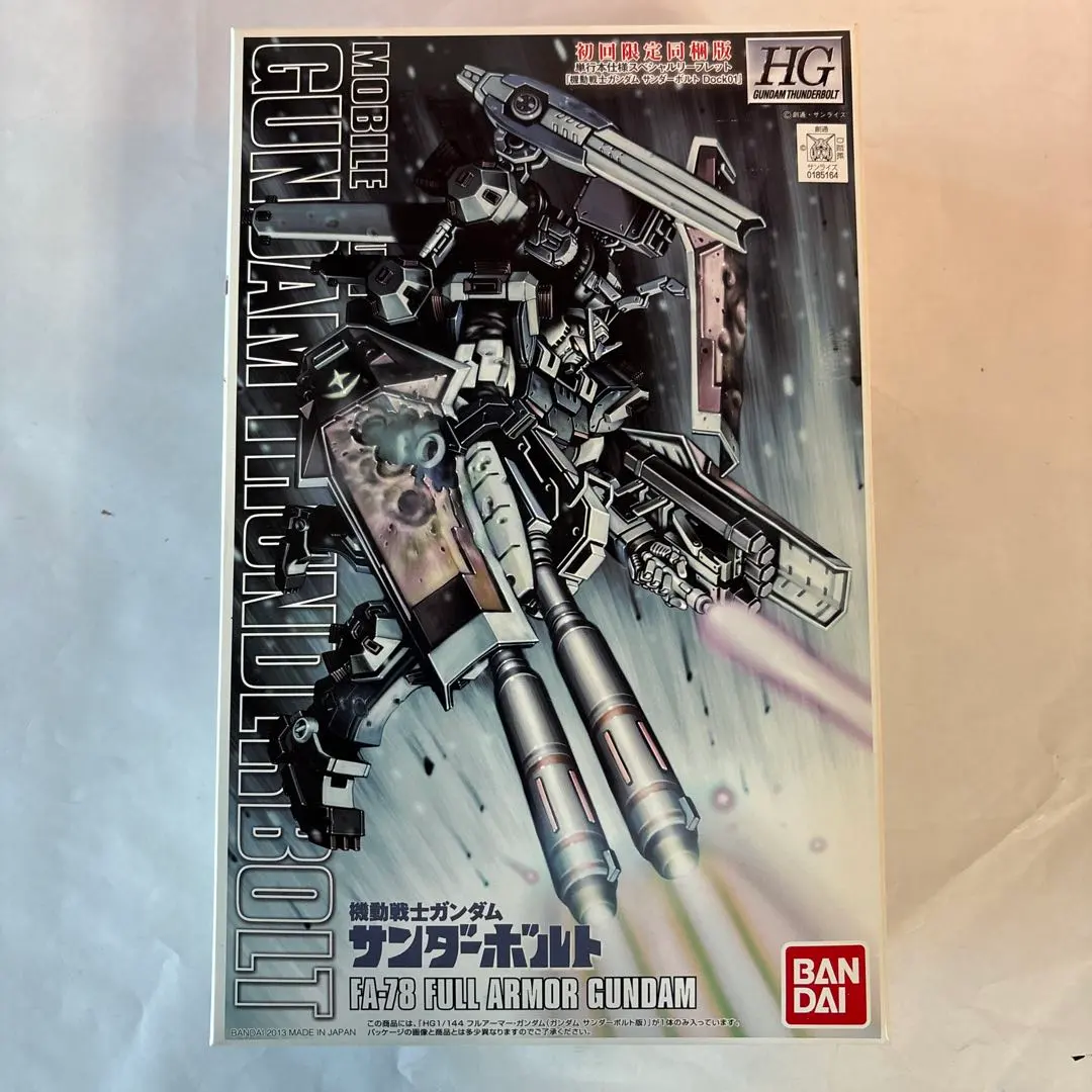 2026年最新】1/144 HG FA-78 フルアーマー・ガンダム(GUNDAM