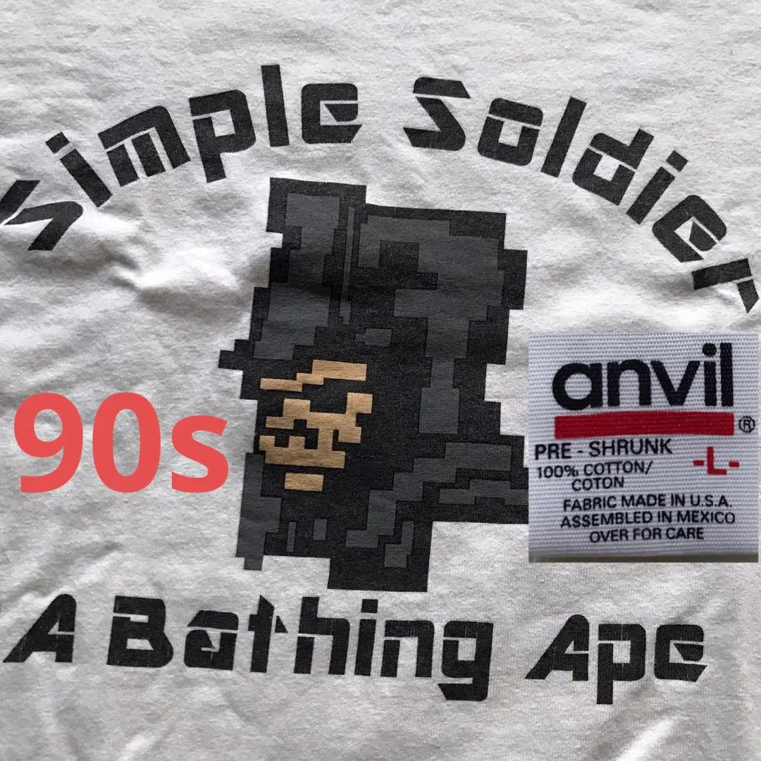 2026年最新】スチャダラパー apeの人気アイテム - メルカリ