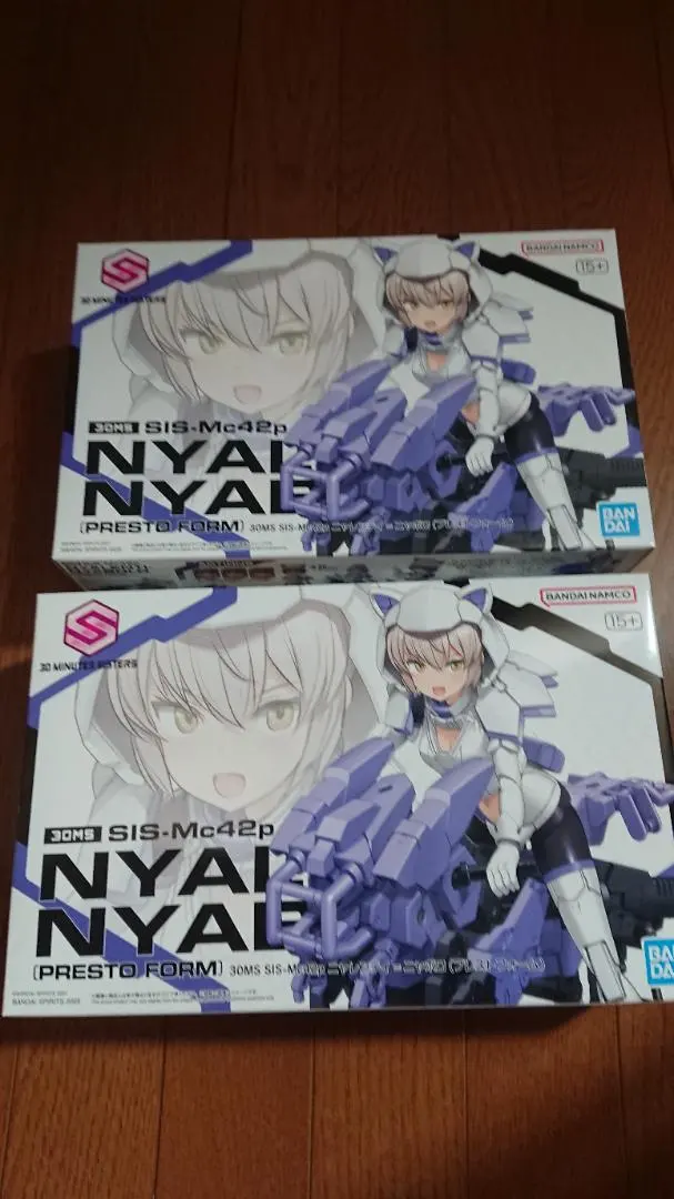 2026年最新】30MS ニャレンティ=ニャボロの人気アイテム - メルカリ