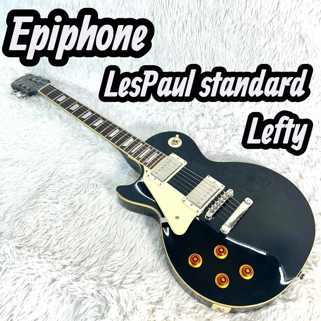 2026年最新】epiphone leftyの人気アイテム - メルカリ